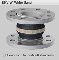 Компенсаторы ERV-W 'White Band' для пищевых отходов, хим. в-в